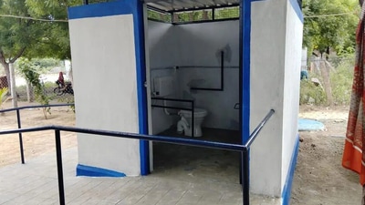 Toilet for specially-abled people. (Twitter)