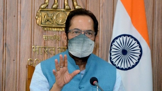 Union minister for minority affairs Mukhtar Abbas Naqvi (ANI)