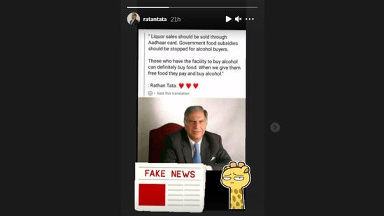 Ratan Tata shared the image on his Instagram story.(Instagram/@ratantata)