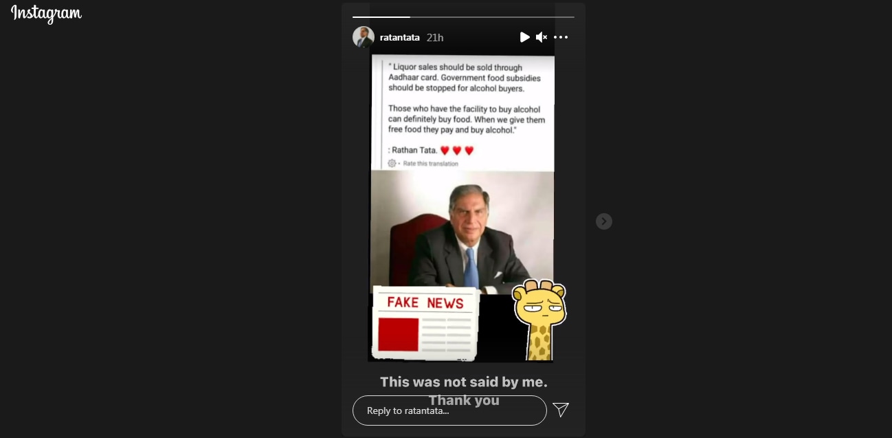 Instagram story shared by Ratan Tata.