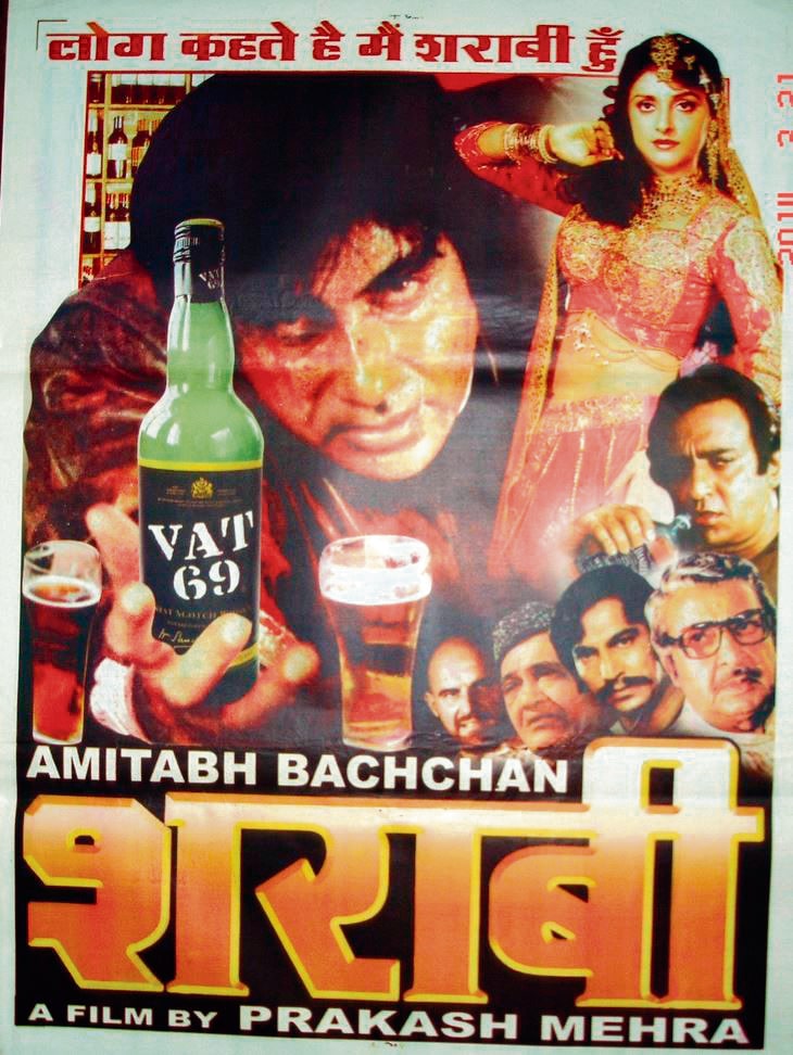 Vat 69スコッチウイスキーはSharaabi（1984）でAmitabh Bachchanと主演を務めました。