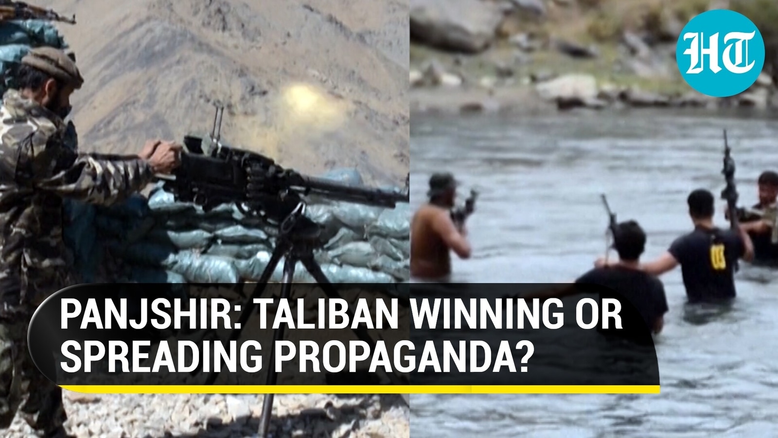 Panjshir has fallen? Taliban claim only capital Bazarak remains ...