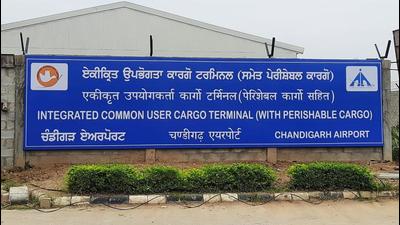At present, the Chandigarh International Airport Limited only provides a common screening facility for domestic cargo, while the airlines are handling the goods on their own. At present, the Chandigarh International Airport Limited only provides a common screening facility for domestic cargo, while the airlines are handling the goods on their own.