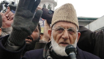 Syed Ali Shah Geelani is seen in this file photo.&nbsp; (ANI Photo)
