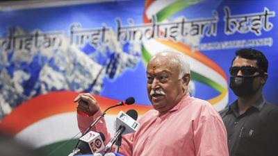 RSS unhappy with monetisation policy (PTI) RSS unhappy with monetisation policy (PTI)