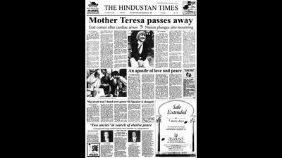 A screengrab of the Hindustan Times on September 6, 1997 A screengrab of the Hindustan Times on September 6, 1997