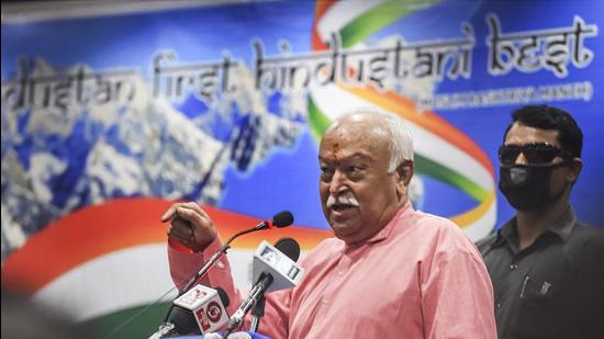 RSS unhappy with monetisation policy (PTI) RSS unhappy with monetisation policy (PTI)