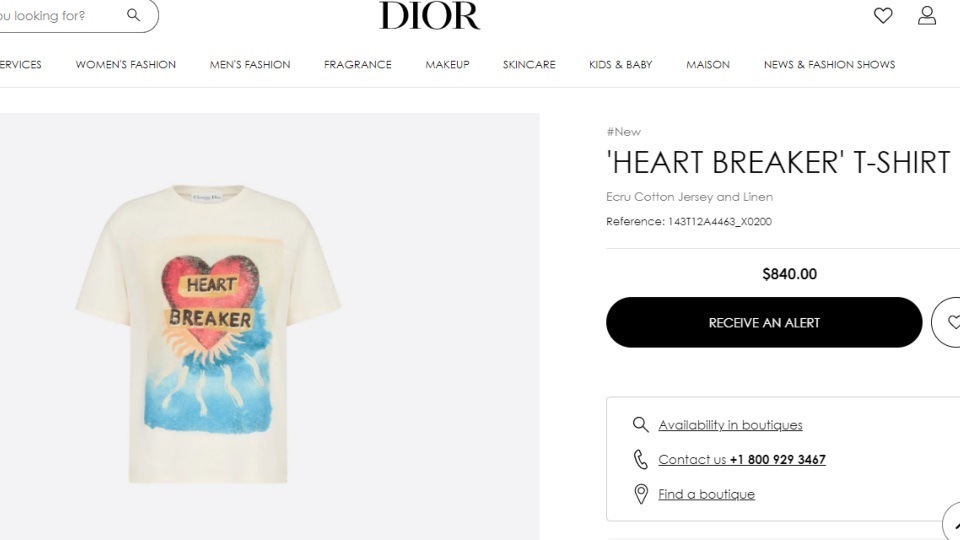 Kareena's Dior T-shirt(dior.com)