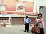 The banks will remain closed for 12 days in the month of September.(Representative Photo/Sameer Sehgal/HT) The banks will remain closed for 12 days in the month of September.(Representative Photo/Sameer Sehgal/HT)
