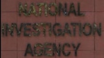The case was registered in June in Bengaluru city against the accused. (File photo) The case was registered in June in Bengaluru city against the accused. (File photo)