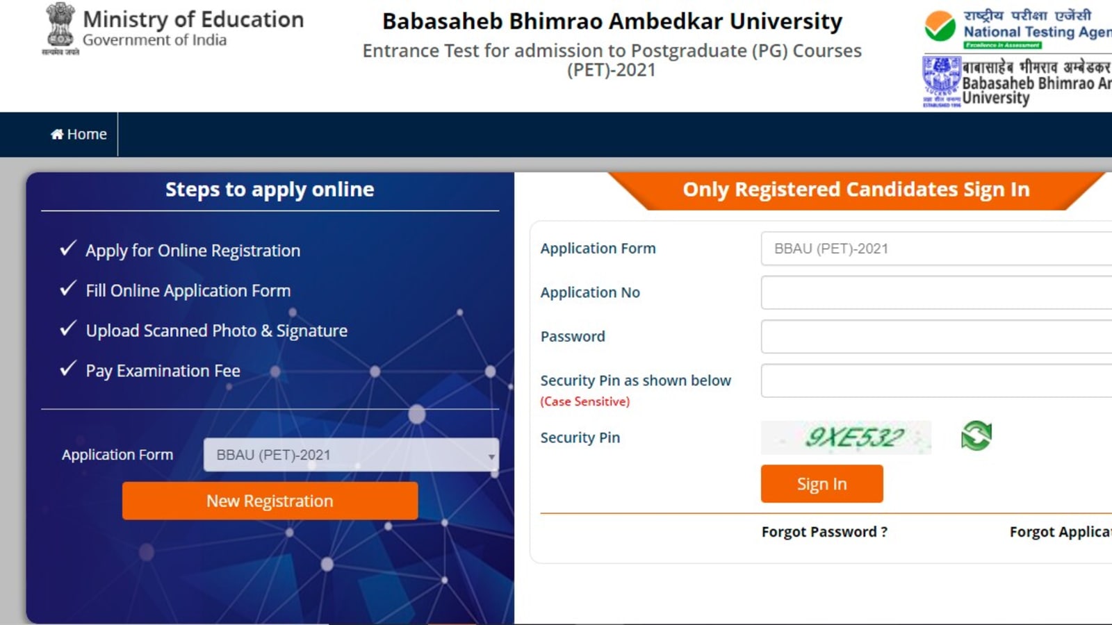 BBAU Entrance Test 2021: Last date to apply extended, direct link to apply