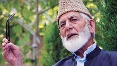 The Hurriyat Conference faction led by Mirwaiz Umar Farooq said the people of Kashmir stand with Geelani’s family “in this hour of grief and injustice.” (HT File)