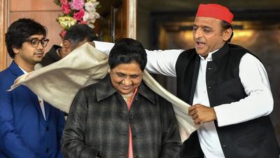 Samajwadi Party president Akhilesh Yadav greets Bahujan Samaj Party supremo Mayawati. The Congress-SP came together in the 2017 assembly polls, and the BSP-SP in the 2019 Lok Sabha polls. Besides the initial hype, both alliances failed to yield the desired results. The Opposition is unlikely to unite though they have a common political rival in the BJP. (PTI) Samajwadi Party president Akhilesh Yadav greets Bahujan Samaj Party supremo Mayawati. The Congress-SP came together in the 2017 assembly polls, and the BSP-SP in the 2019 Lok Sabha polls. Besides the initial hype, both alliances failed to yield the desired results. The Opposition is unlikely to unite though they have a common political rival in the BJP. (PTI)