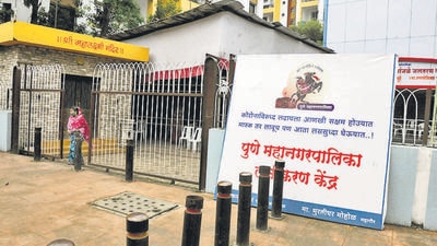 The King Edward Memorial (KEM) Hospital’s research centre at Vadu in Pune district will begin Covavax vaccine trials for the age group of 12-18 years from Monday. (HT PHOTO) The King Edward Memorial (KEM) Hospital’s research centre at Vadu in Pune district will begin Covavax vaccine trials for the age group of 12-18 years from Monday. (HT PHOTO)