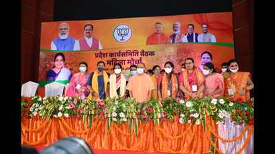 Chief Minister Yogi Adityanath with members of BJP women’s wing at a function in Lucknow on Monday. (HT Photo) Chief Minister Yogi Adityanath with members of BJP women’s wing at a function in Lucknow on Monday. (HT Photo)