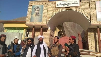 A view of a gate of the provincial governor's office in Panjshir, on September 6, 2021.&nbsp; (Reuters Photo)