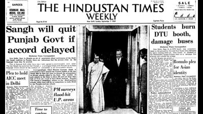 A screengrab of the Hindustan Times on September 7, 1969