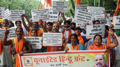 Members of United Hindu Front protest against an online seminar titled 'Dismantling Global Hindutva' hosted and supported by North American universities and demand cancellation of the event, in New Delhi last week. (ANI) Members of United Hindu Front protest against an online seminar titled 'Dismantling Global Hindutva' hosted and supported by North American universities and demand cancellation of the event, in New Delhi last week. (ANI)