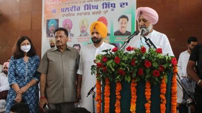 Punjab health and family welfare minister Balbir Singh Sidhu speaking at a function in Machhiwara, Ludhiana, on Monday. (HT PHOTO) Punjab health and family welfare minister Balbir Singh Sidhu speaking at a function in Machhiwara, Ludhiana, on Monday. (HT PHOTO)