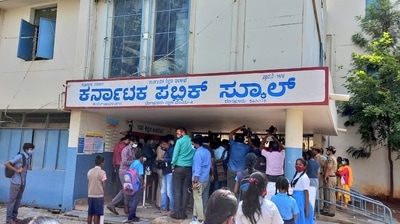 Schools reopen for students of classes 6 to 8 in Karnataka (https://twitter.com/BCNagesh_bjp/status/1434754732870934528/photo/1) Schools reopen for students of classes 6 to 8 in Karnataka (https://twitter.com/BCNagesh_bjp/status/1434754732870934528/photo/1)