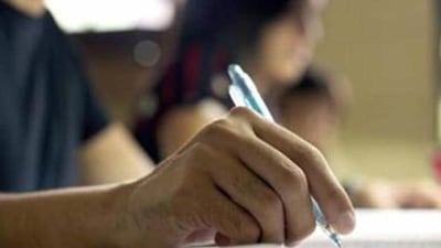 NEET PG 2021 admit card today: Know how to download (Getty Images/iStockphoto)