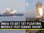 INS Anvesh, India's first floating missile test range expected to go for sea trials soon (Agencies)