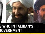 Taliban announced leaders of interim government of Afghanistan (Agencies)