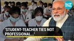 பிரதமர் மோடி 5 புதிய முயற்சிகளை அறிவித்தார், ஏனெனில் கோவிட் கல்வித் துறையை போராட்டமாக்குகிறது பிரதமர் மோடி 5 புதிய முயற்சிகளை அறிவித்தார், ஏனெனில் கோவிட் கல்வித் துறையை போராட்டமாக்குகிறது