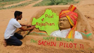 Sand art to honour Sachin Pilot on his birthday. (HT Photo)