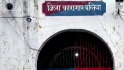 The Supreme Court cited Uttar Pradesh’s policy on release of prisoners to grant interim bail to 97 convicts who have served 20 years in jail (ANI) The Supreme Court cited Uttar Pradesh’s policy on release of prisoners to grant interim bail to 97 convicts who have served 20 years in jail (ANI)