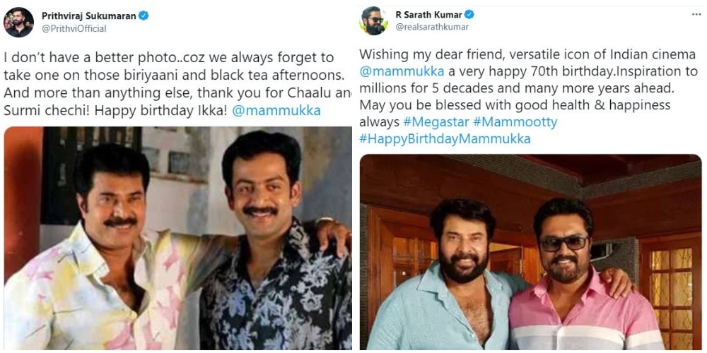 Prithviraj and Sarath Kumar shared old pics with Mammootty to wish him.