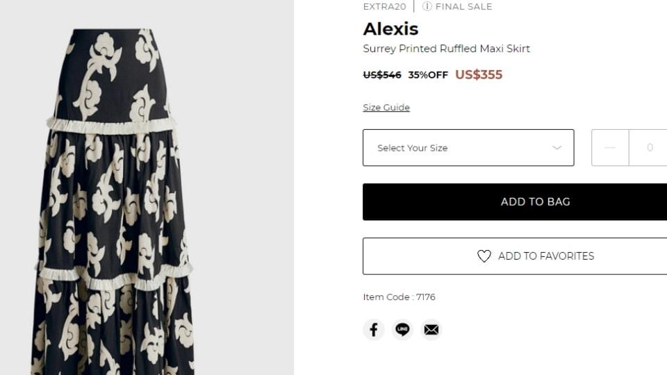 The Alexis maxi skirt.&nbsp;(ifchic.com)