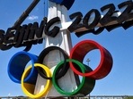 The Emblem of Beijing 2022 Olympic Winter Games is installed at Shijingshan district. The Emblem of Beijing 2022 Olympic Winter Games is installed at Shijingshan district. 