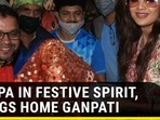 Shilpa Shetty chants 'Ganpati Bappa Maurya', welcomes Lord Ganesha home
