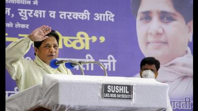 Bahujan Samaj Party chief Mayawati addresses a ‘Vichar Sangosthi’ at party office in Lucknow on Tuesday. (PTI Photo) Bahujan Samaj Party chief Mayawati addresses a ‘Vichar Sangosthi’ at party office in Lucknow on Tuesday. (PTI Photo)