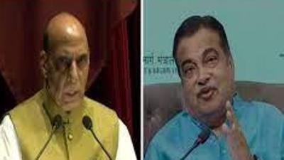 Defence Minister Rajnath Singh and Minister for Road Transport and Highways Nitin Gadkari will inaugurate an Emergency Landing Field (ELF) and also witness aircraft operations on the ELF on NH-925 on Thursday at Gandhav Bhakasar Section (NH-925) South of Barmer (Rajasthan). (FILE PHOTO.) Defence Minister Rajnath Singh and Minister for Road Transport and Highways Nitin Gadkari will inaugurate an Emergency Landing Field (ELF) and also witness aircraft operations on the ELF on NH-925 on Thursday at Gandhav Bhakasar Section (NH-925) South of Barmer (Rajasthan). (FILE PHOTO.)