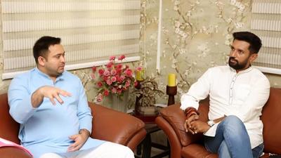 RJD leader Tejashwi Yadav with LJP leader Chirag Paswan at his residence in Patna on Wednesday. (Santosh Kumar/HT Photo) RJD leader Tejashwi Yadav with LJP leader Chirag Paswan at his residence in Patna on Wednesday. (Santosh Kumar/HT Photo)