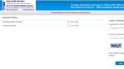 IBPS Office Assistant Prelims score cards 2021: The score cards can be viewed until September 17. (ibps.in)