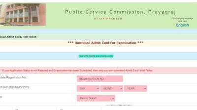 UPPSC GIC lecturer prelims admit card 2021: Candidates who have applied for lecturer posts at Government Inter College can download their admit cards from the official website of UPPSC at uppsc.up.nic.in. (uppsc.nic.in)