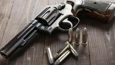 Fake arms licence J&K Fake arms licence J&K
