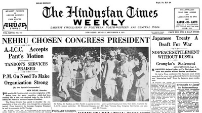HT This Day HT This Day