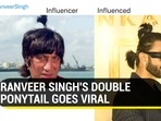 Memes on Ranveer Singh's double ponytail set Twitter on fire. Watch hilarious reactions