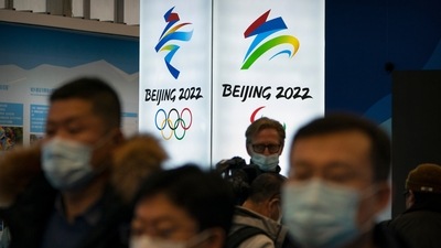 North Korea formally suspended from the 2022 Beijing Winter Olympics by the IOC (AP) North Korea formally suspended from the 2022 Beijing Winter Olympics by the IOC (AP)