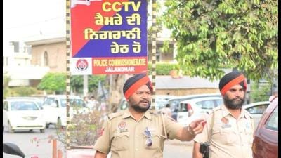 Under Jalandhar Smart City project, an Integrated Control and Command Centre will also be set up. (HT photo)