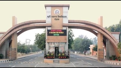 According to the NIRF 2021 rankings announced by Union education minister Dharmendra Pradhan, Rohtak’s Maharshi Dayanand University (MDU)’s ranking has slipped from last year’s 76th position to 78th. (HT File) According to the NIRF 2021 rankings announced by Union education minister Dharmendra Pradhan, Rohtak’s Maharshi Dayanand University (MDU)’s ranking has slipped from last year’s 76th position to 78th. (HT File)