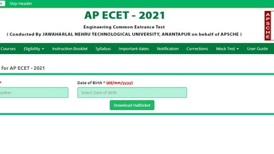 AP ECET 2021 hall tickets: Candidates who have registered for the AP ECET-2021 can download their admit cards from the official website of JNTUA at sche.ap.gov.in. (sche.ap.gov.in)