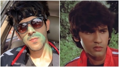 Kartik Aaryan and Kumar Gaurav. Kartik Aaryan and Kumar Gaurav.