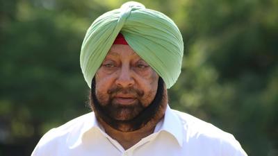 Capt Amarinder Singh said Sardar Bahadur Amin Chand Soni Armed Forces Preparatory Institute was being established in Hoshiarpur at a cost of ₹26.96 crore for preparing youth of Punjab to compete and qualify in CDSE/AFCAT. (HT photo) Capt Amarinder Singh said Sardar Bahadur Amin Chand Soni Armed Forces Preparatory Institute was being established in Hoshiarpur at a cost of ₹26.96 crore for preparing youth of Punjab to compete and qualify in CDSE/AFCAT. (HT photo)