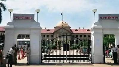 Allahabad High Court. (HT FILE PHOTO) Allahabad High Court. (HT FILE PHOTO)