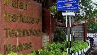 NIRF ranking 2021: IIT Madras retains the top spot third year in a row (PTI)